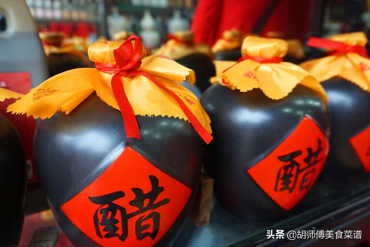 醋分为白醋、陈醋、米醋，虽然只有一字之差，但是用法功效大不同 第1张