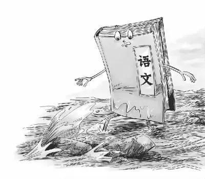 学好初中语文的方法是什么 第1张