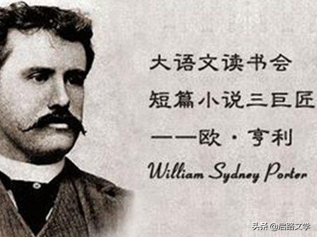 爱情经典语录短句（爱情哲理句子精辟） 第11张