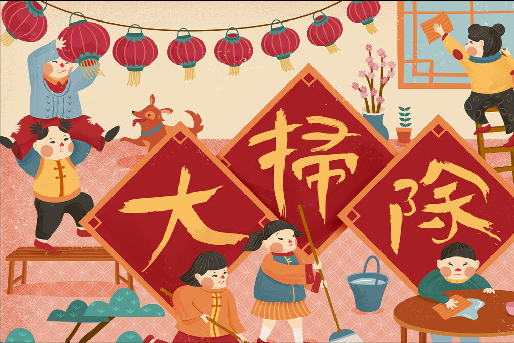 腊月二十三过小年，“6大习俗”要记好，寓意新年添福添吉祥 第5张