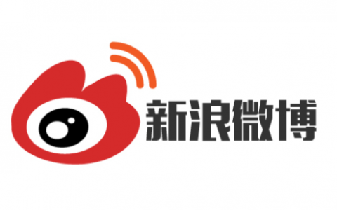 微博港股IPO定价272.8港元，全球发售总收益约为15亿港元