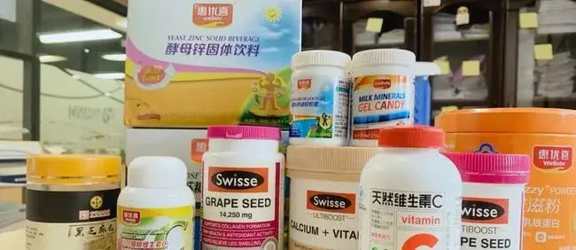 保健品，靠短视频、直播围猎年轻人 第13张
