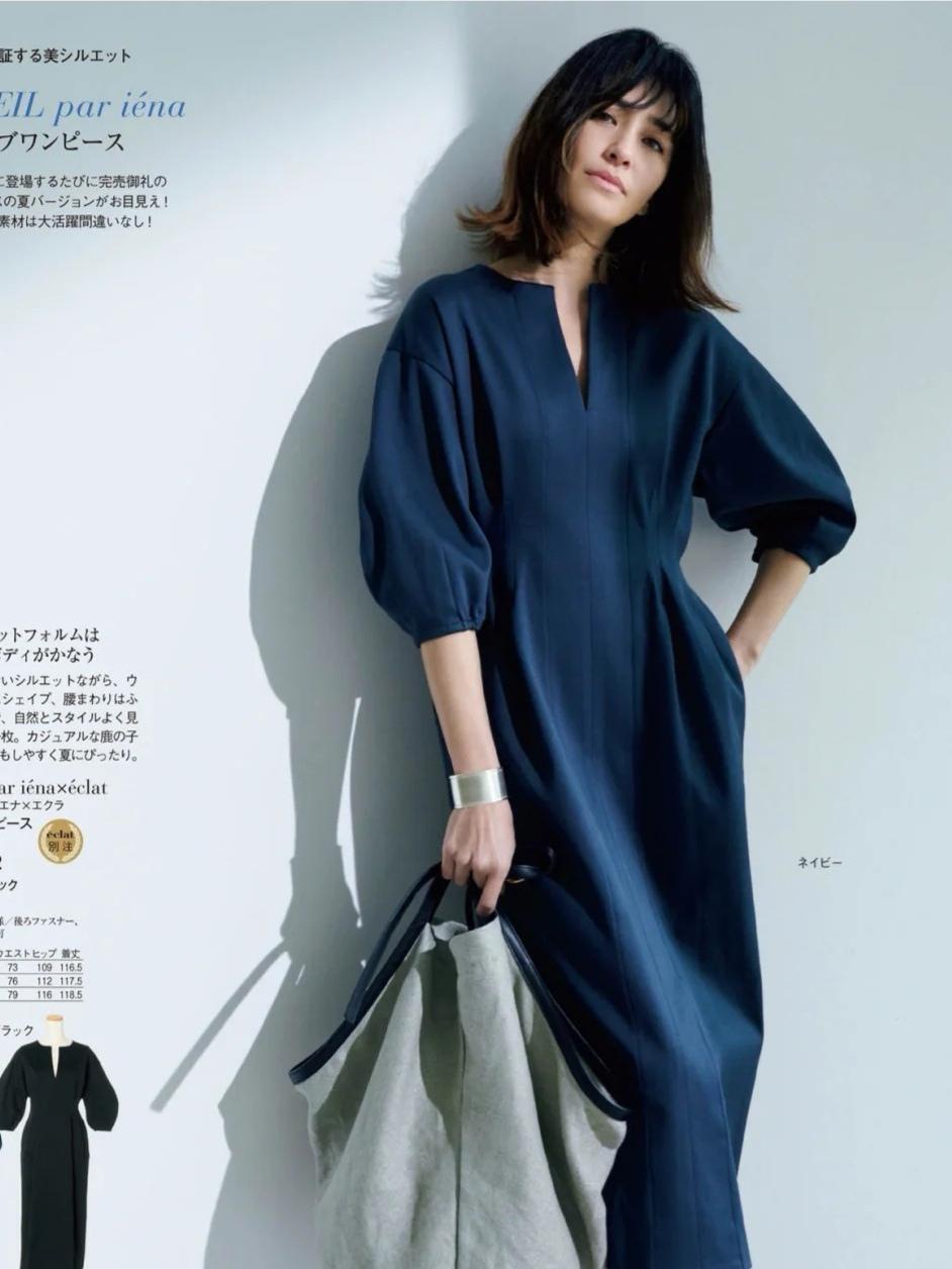 女人的美在于精致，温柔雅致的日系穿搭，时髦减龄又有女人味 第19张
