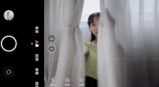 宅家如何用手机美美地自拍? 第5张