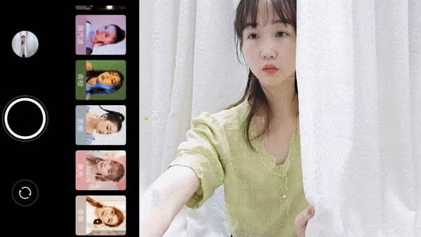 宅家如何用手机美美地自拍? 第13张