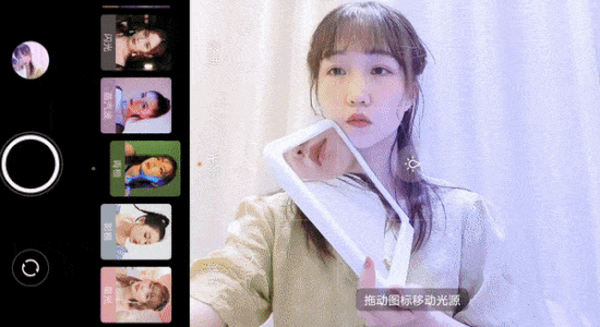 宅家如何用手机美美地自拍? 第27张
