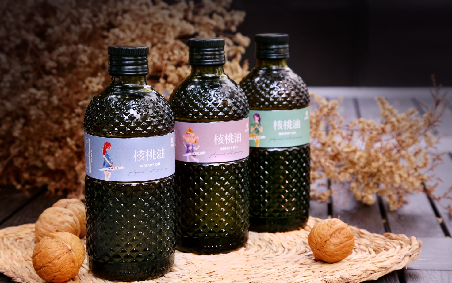 核桃油的6大禁忌，你必须知道！ 第5张