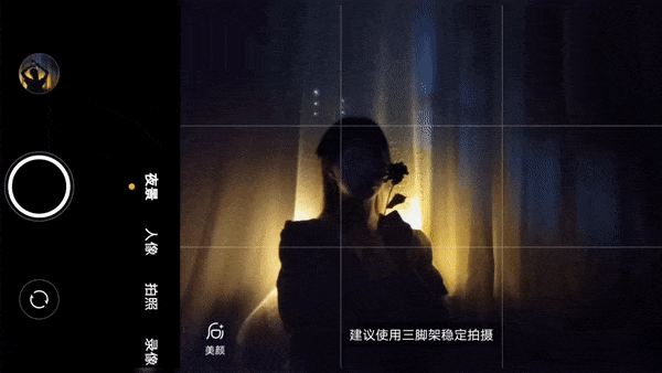 宅家如何用手机美美地自拍? 第37张