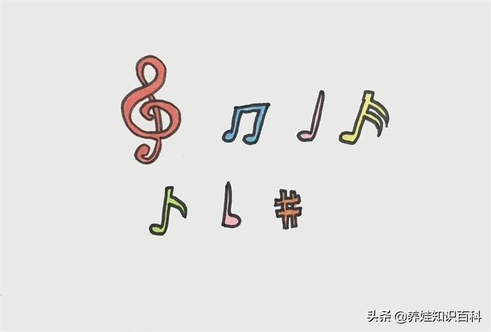 音符怎么画？7个简笔画音符这样画更漂亮，一分钟就可以轻松学会 第9张