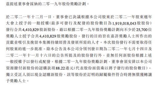 550a-f3ae5539fb6aafcbe0ea0e0c59c09e42.png 第1张