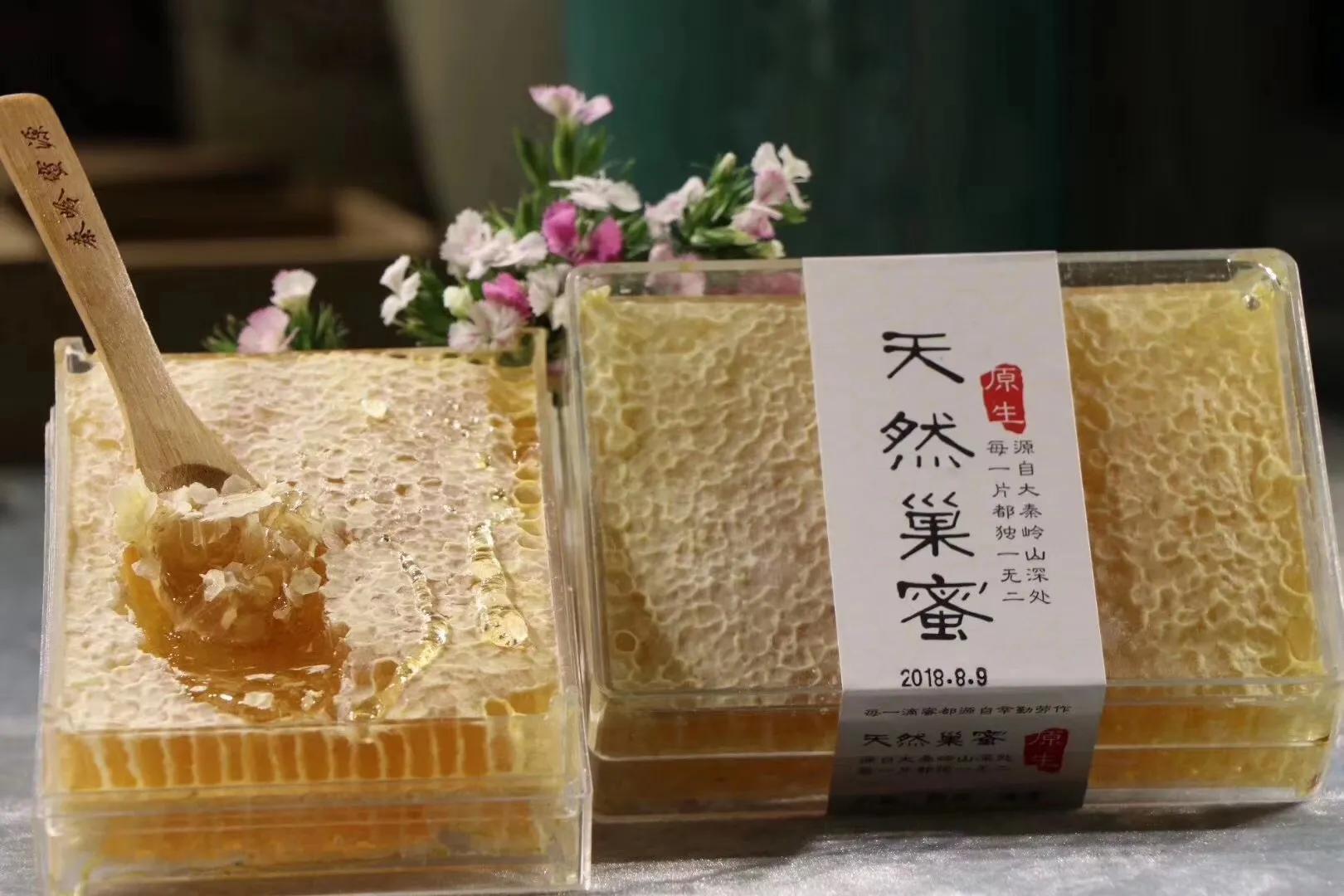 怎样冲蜂蜜水，能不能用开水冲蜂蜜，教你喝蜂蜜的正确方法 第3张