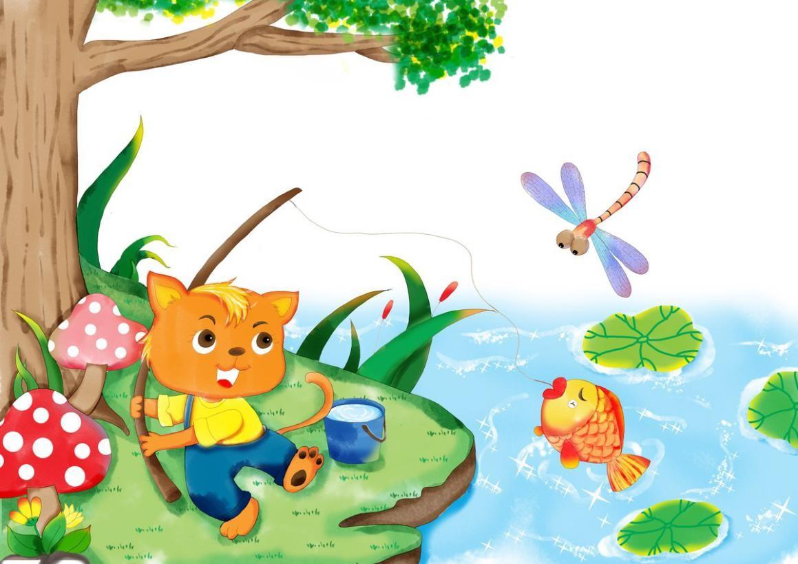 有声绘本故事《小猫钓鱼》 第5张