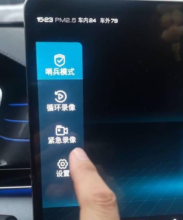 62ec2493ly1gwv1z4892hj20hs0nq3zb.jpg 第1张