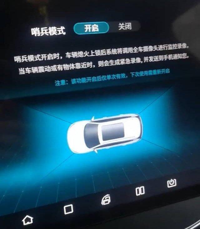 62ec2493ly1gwv1z48htgj20hs0pc3zi.jpg 第3张