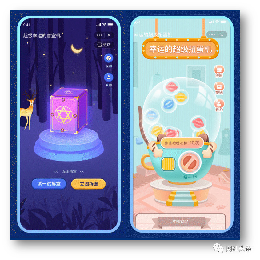 顶流网红直播带货团队搭建指南，果断转发收藏！ 第7张