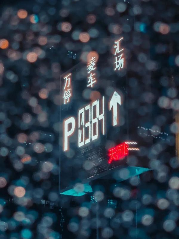 如何用手机在阴雨天拍出别具一格的故事感大片 第25张