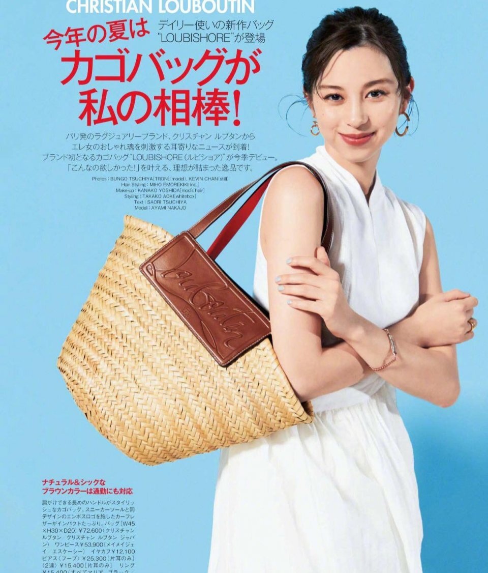 女人穿衣要“显贵”，怎么能缺少这几个装饰，精致又能增加时尚感 第11张