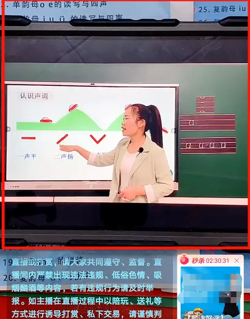 微信图片_20210910101646.png 第5张
