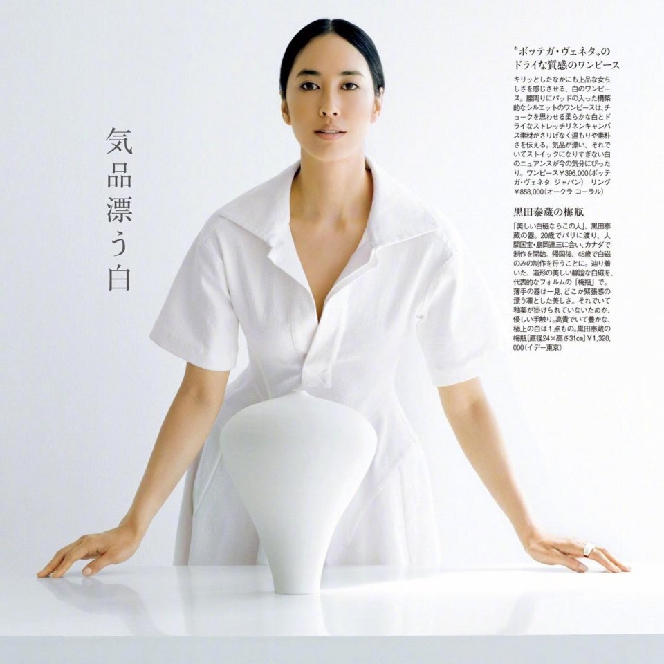 白色单品才是夏日的“宠儿”，清爽简约又好搭，优雅舒服又减龄 第13张
