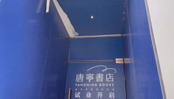 如何用手机拍出杂志风人像大片 第7张
