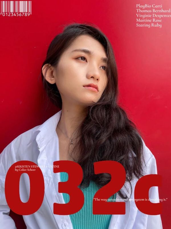 如何用手机拍出杂志风人像大片 第19张