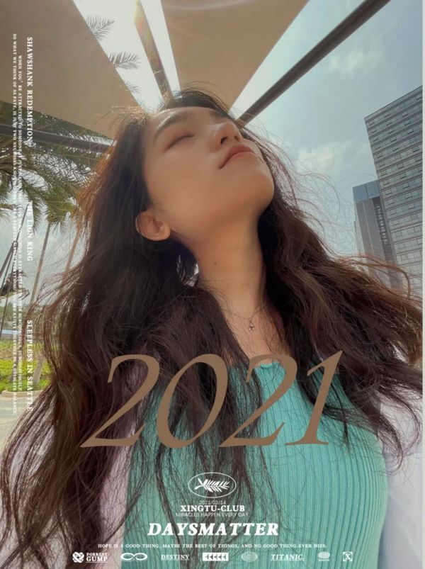 如何用手机拍出杂志风人像大片 第23张