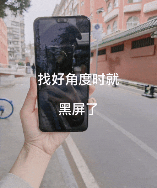 手机街拍画中画创意照片 第35张