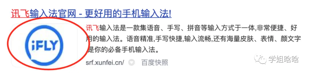 运营人飞速成长的秘诀【低成本】 第9张