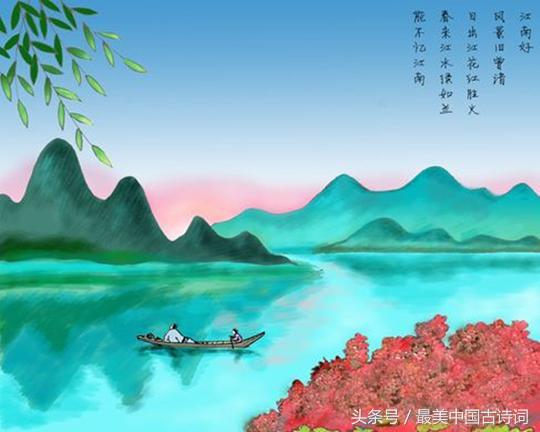 香山居士白居易人气最高的十首诗，篇篇经典值得收藏 第7张