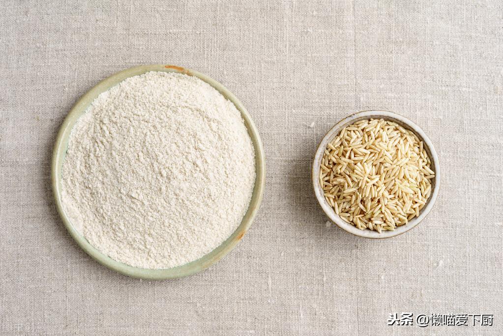“粘米粉”和“糯米粉”有啥区别?做萝卜糕用哪种好?涨知识了 第1张