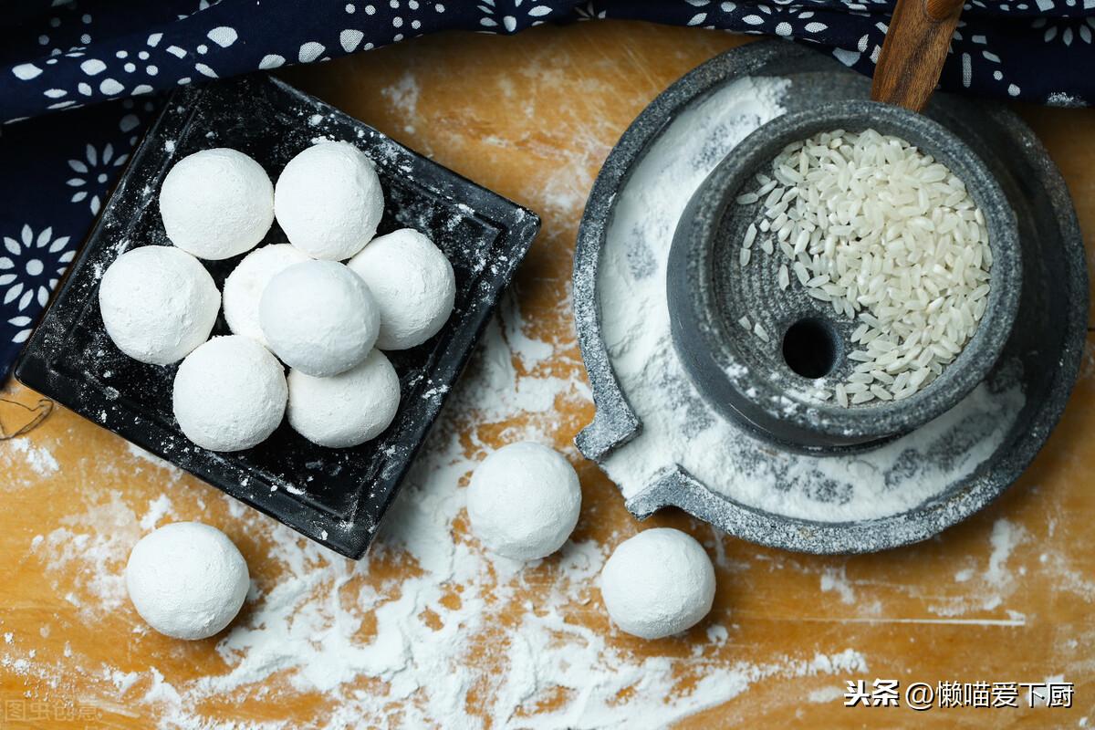 “粘米粉”和“糯米粉”有啥区别?做萝卜糕用哪种好?涨知识了 第5张