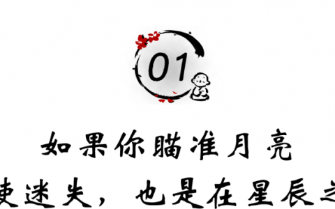 自己怎样安慰心累的话语（安慰人累了的温暖话）