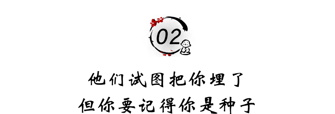 自己怎样安慰心累的话语（安慰人累了的温暖话） 第5张