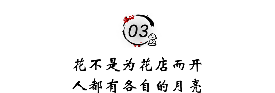 自己怎样安慰心累的话语（安慰人累了的温暖话） 第9张