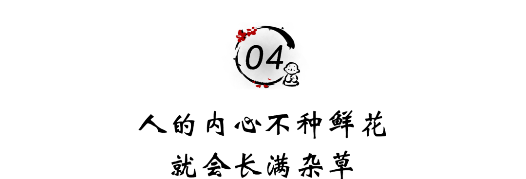 自己怎样安慰心累的话语（安慰人累了的温暖话） 第13张