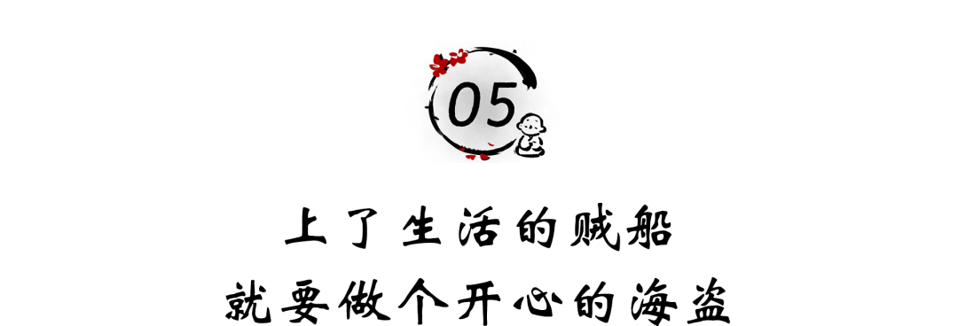 自己怎样安慰心累的话语（安慰人累了的温暖话） 第17张