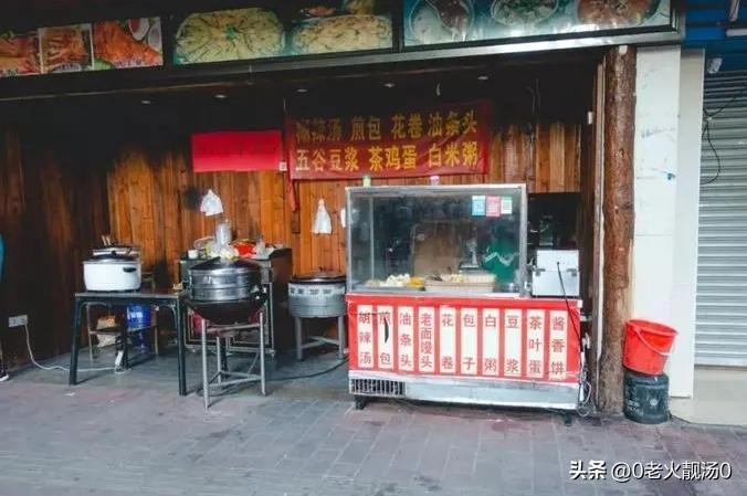 创业赚钱的秘密五：敢想敢做，一切都有可能 第7张
