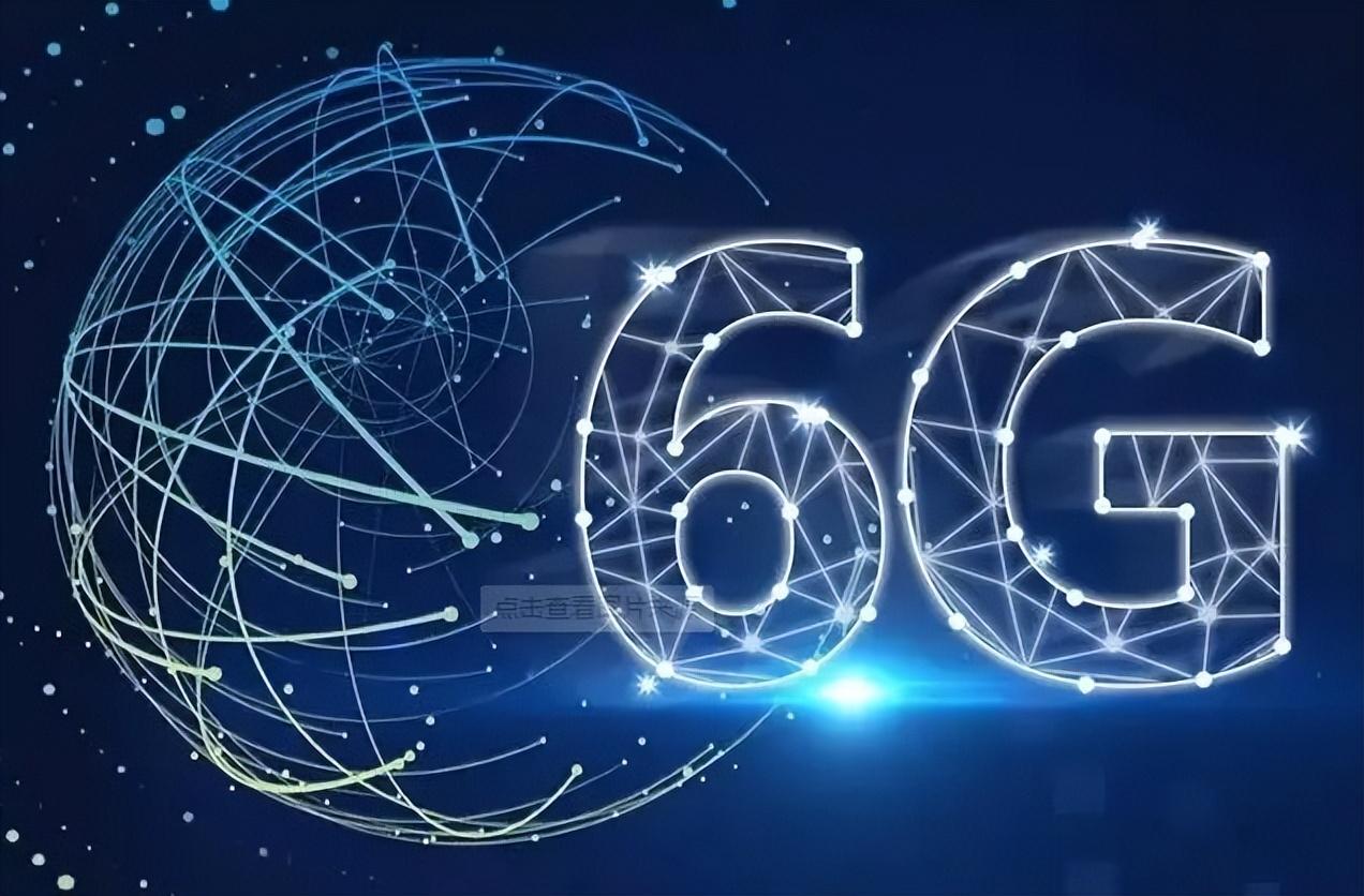 中兴通讯谈6G关键技术（我国6G技术研发规模初具雏形，现已取得一定科研结果） 第1张