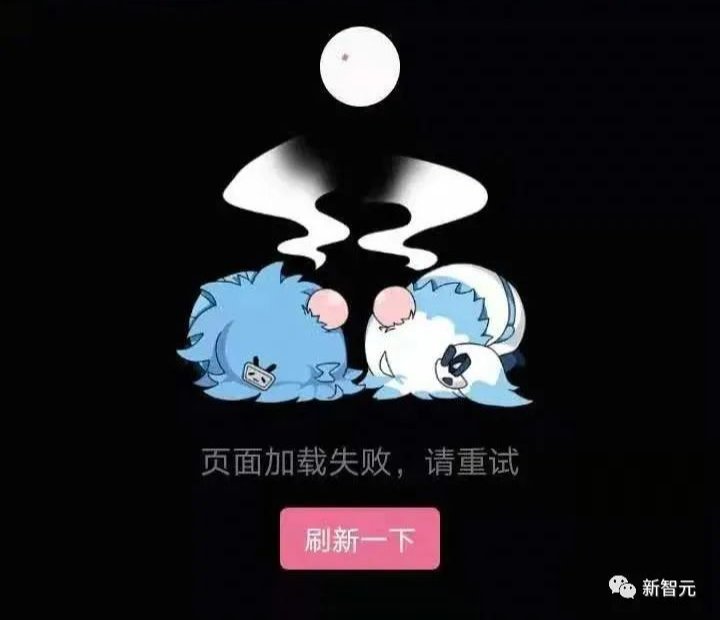 微博为何让人上瘾？幕后推荐算法解密 第1张