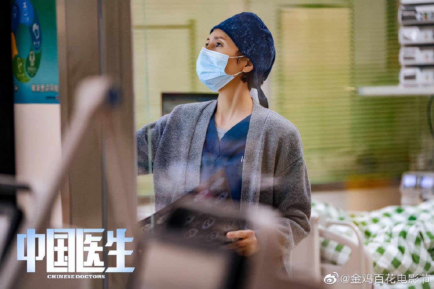 第36届大众电影百花奖获奖名单公布：最佳男主角张译 最佳女主角袁泉 第1张