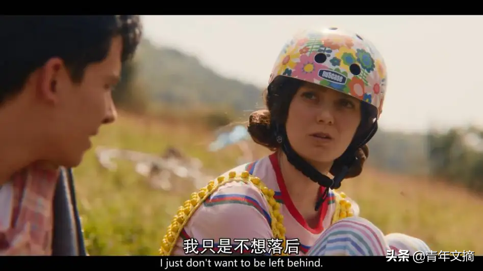 顶流明星考编，“小镇做题家”惹谁了？ 第29张