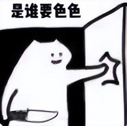 处男肩膀内扣是真的吗（罗晋估计做梦也没想到，会因为“肩膀内扣”上热搜……） 第11张