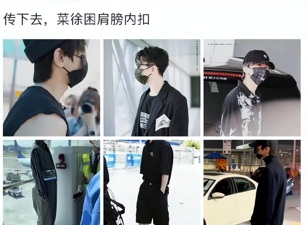 处男肩膀内扣是真的吗（罗晋估计做梦也没想到，会因为“肩膀内扣”上热搜……） 第17张