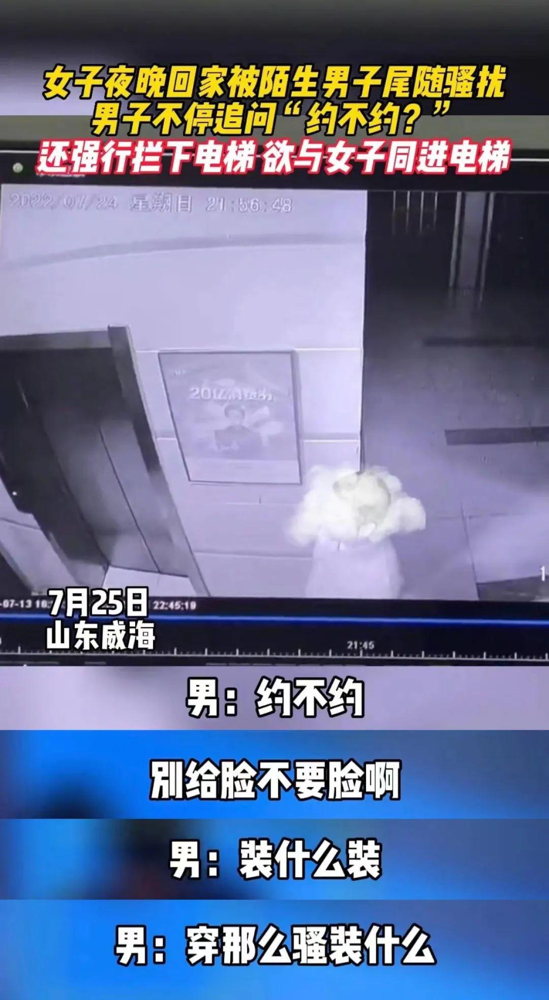 处男肩膀内扣是真的吗（罗晋估计做梦也没想到，会因为“肩膀内扣”上热搜……） 第39张