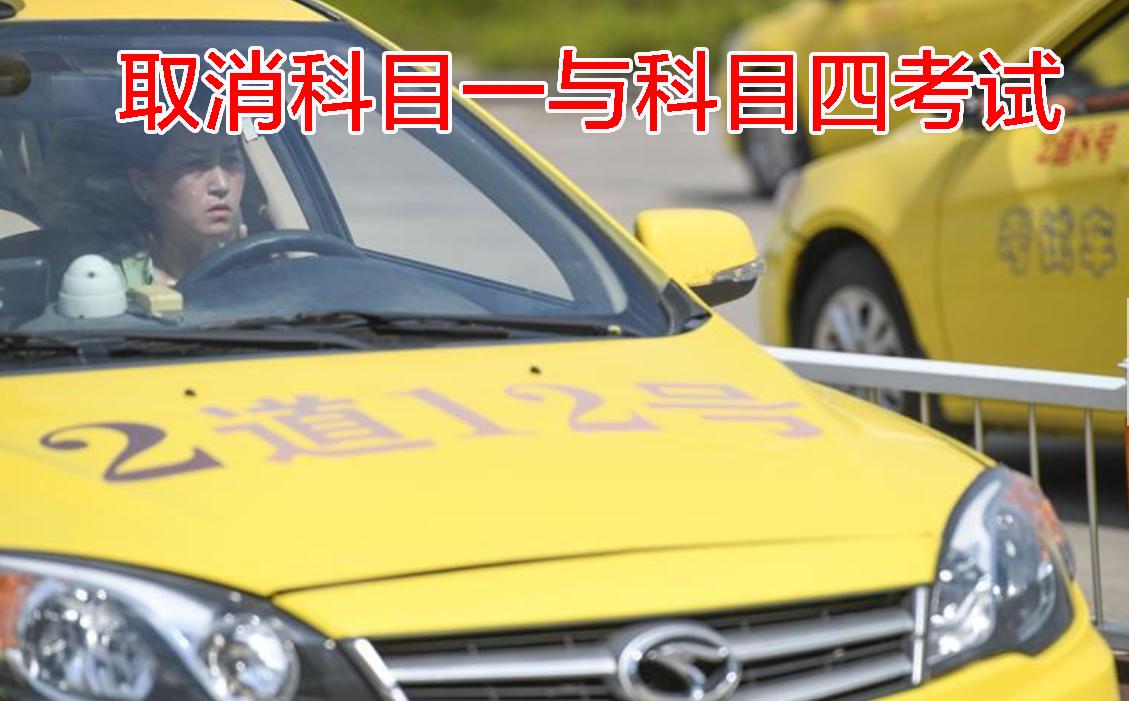 2022年，有关电动车、三轮车、老年代步车的消息，一次性告诉你 第5张