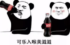 为什么玻璃瓶可乐和塑料瓶的可乐口味相差很大 第1张