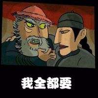 被“封杀”的简洁版微信，被我找到了 第1张