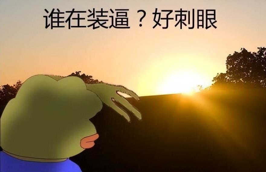 被“封杀”的简洁版微信，被我找到了 第25张