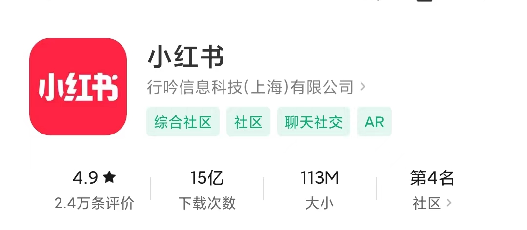 什么是内存刺客（微信安装包11年膨胀575倍，你的微信有多少G） 第15张