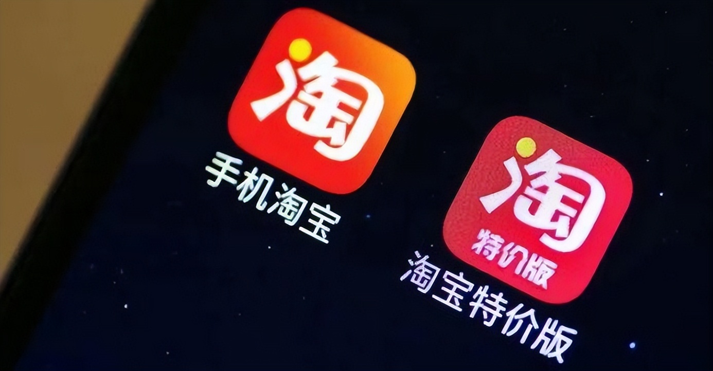 阿里市值蒸发75%离腾讯差距越来越大：套现1000亿马云早就料到了 第7张